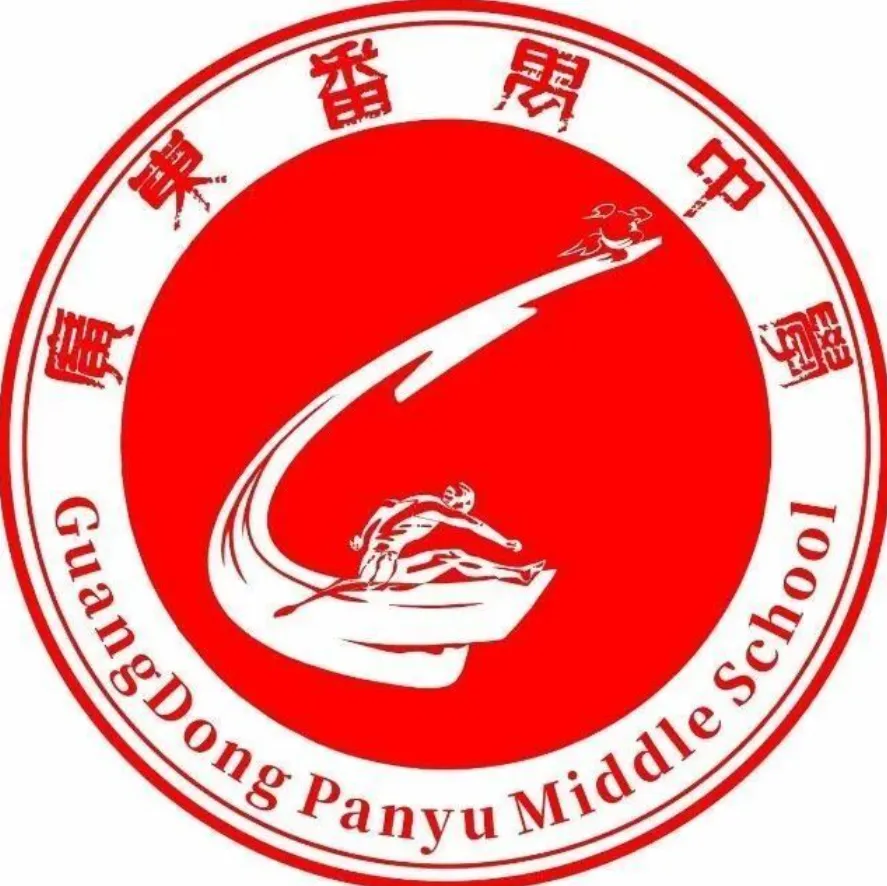 中考必看!番禺这所公认梦中情校,本科率多次突破98% 第4张