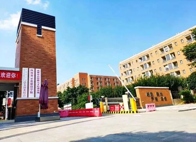 2026中考家长同学必看!2025广安各校录取分数线榜单,附带本科率、学校优势全汇总 第20张