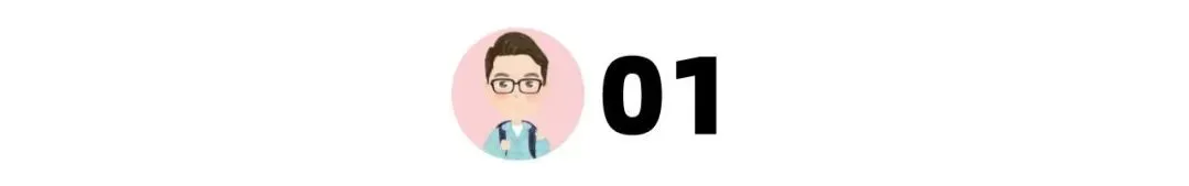 今年中考,将是广东历史上竞争最惨烈的一届! 第3张