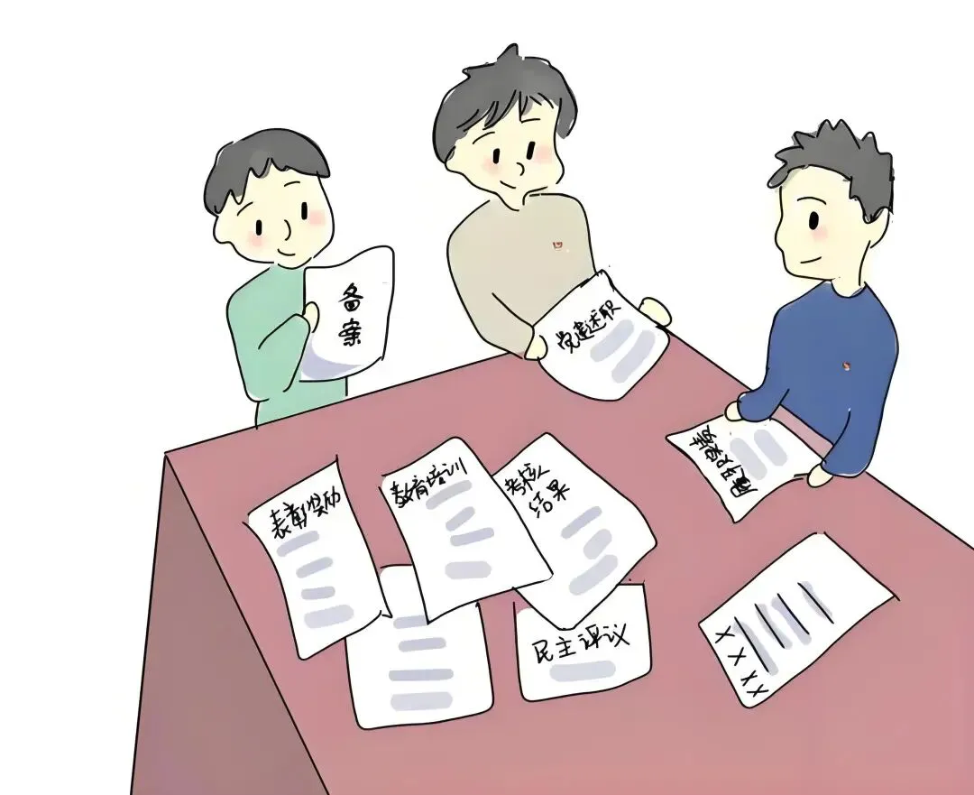最近,不是马上要中考了?陆陆续续,收到很多私信.基本上,只要手机屏幕1亮,我就知道,又是那个睡不着的爹妈,又来信息了. 第5张