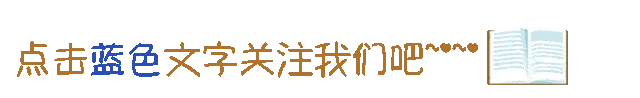 2026年山东日照二模数学试卷及参考答案 第1张