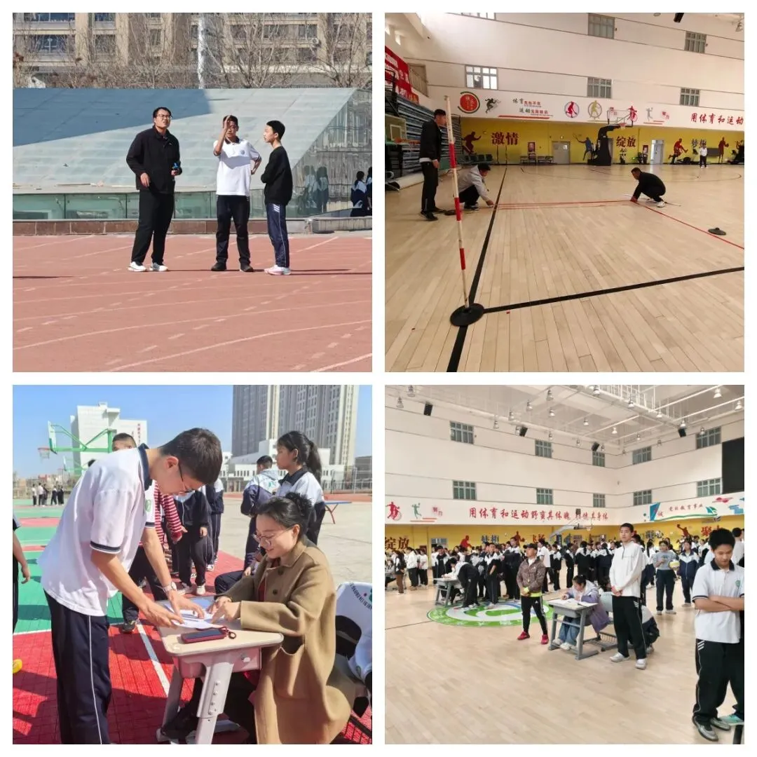 燃动赛场,蓄力中考!乌市130中学初三年级第二次体育模考圆满落幕 第9张