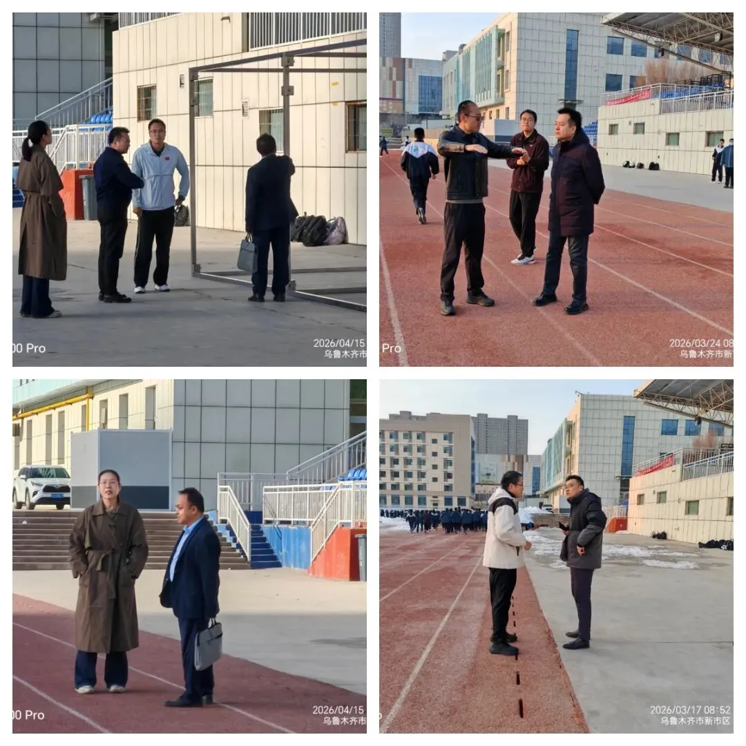 燃动赛场,蓄力中考!乌市130中学初三年级第二次体育模考圆满落幕 第34张