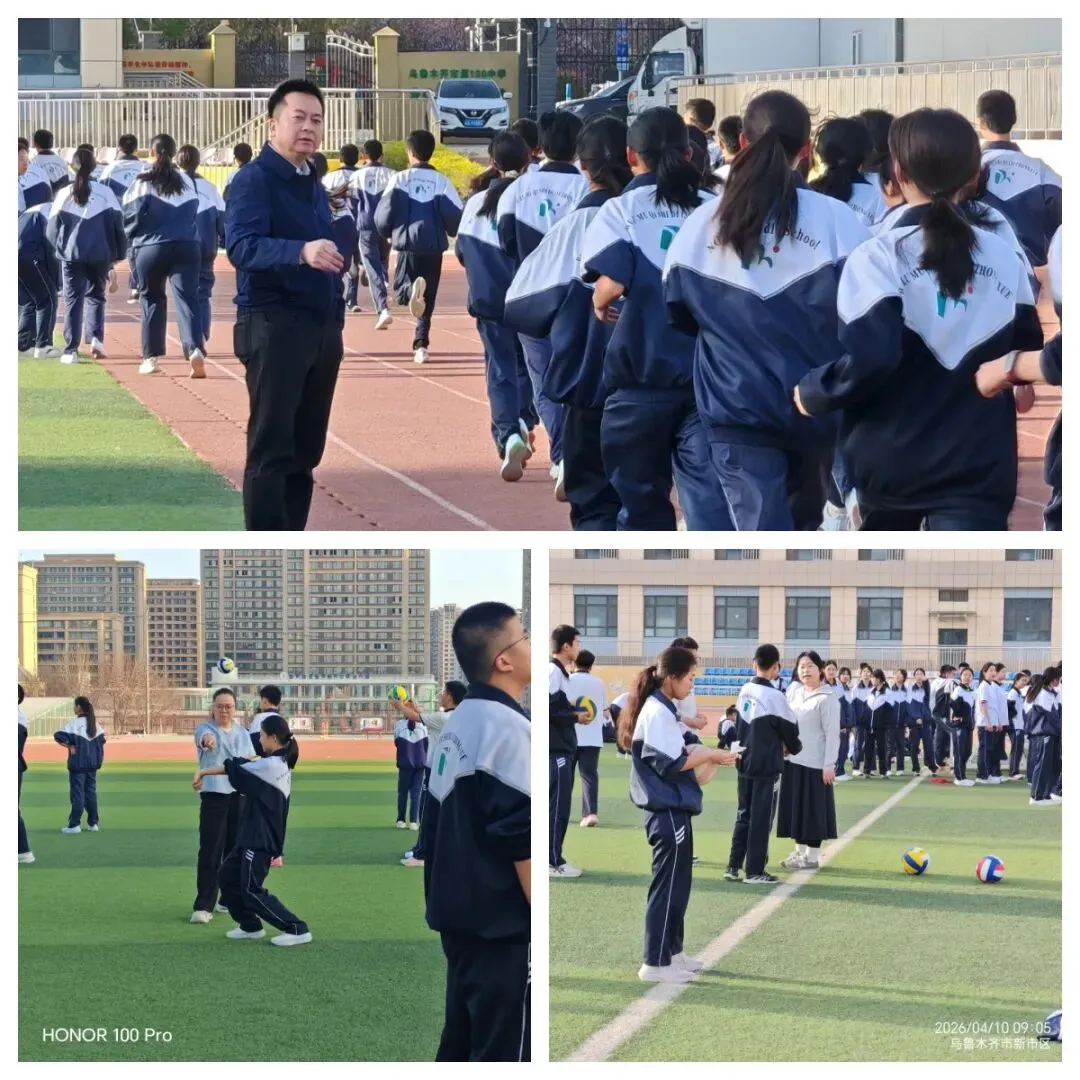 燃动赛场,蓄力中考!乌市130中学初三年级第二次体育模考圆满落幕 第39张