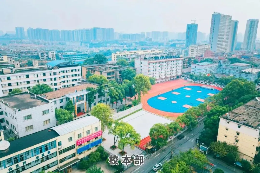 湖南有哪些秋季中考志愿填报中专 第4张
