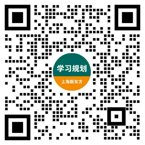 太痛了!上海中考理化实验操作,丢0.5分错失市重… 第9张