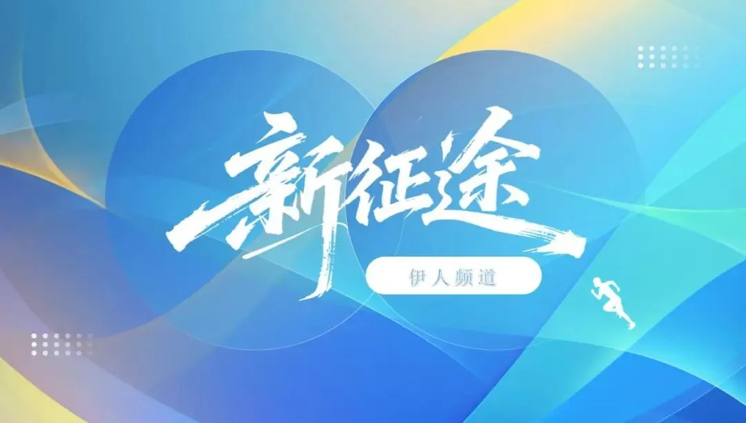 中考语文复习——小说题型训练之情感主旨把握类 第2张