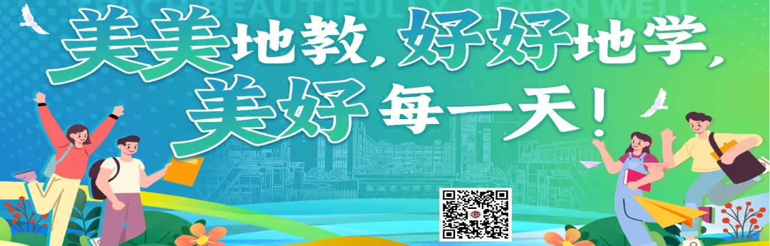 【北城中学】减压赋能 笑迎中考——南通市北城中学初三春季研学活动 第19张