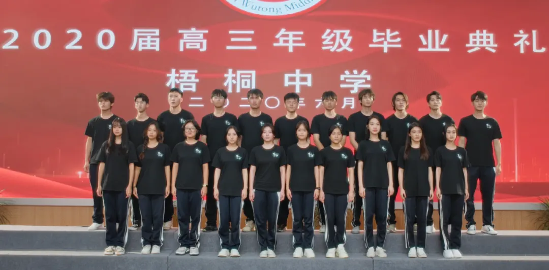 那年风起,吹散了十八班的试卷----再见,我们终将逝去的青春 第6张