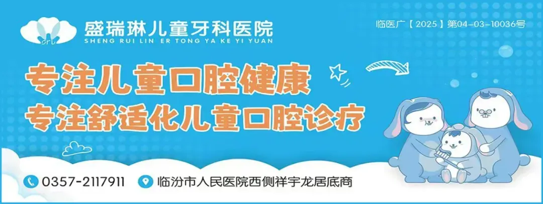 临汾市区这些路段免费停车/中考在即,临汾交警最新发布/壶口瀑布出现黄色瀑布群景观 第1张