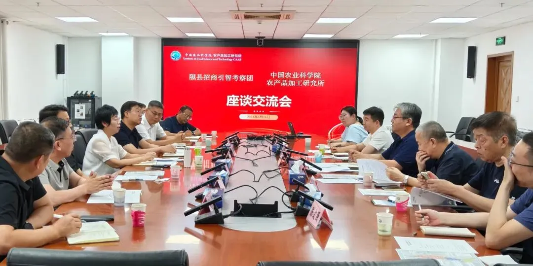 临汾市区这些路段免费停车/中考在即,临汾交警最新发布/壶口瀑布出现黄色瀑布群景观 第6张