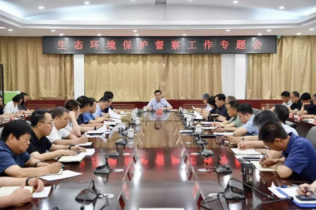 临汾市区这些路段免费停车/中考在即,临汾交警最新发布/壶口瀑布出现黄色瀑布群景观 第7张