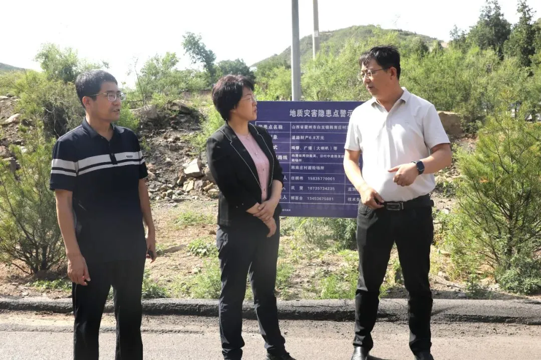 临汾市区这些路段免费停车/中考在即,临汾交警最新发布/壶口瀑布出现黄色瀑布群景观 第8张