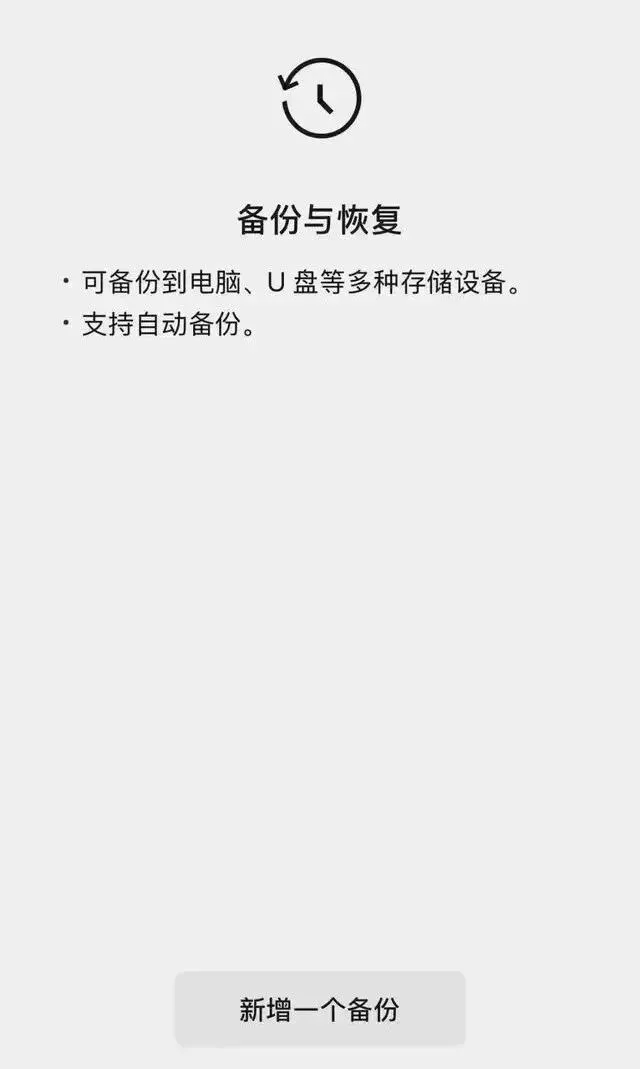 临汾市区这些路段免费停车/中考在即,临汾交警最新发布/壶口瀑布出现黄色瀑布群景观 第25张
