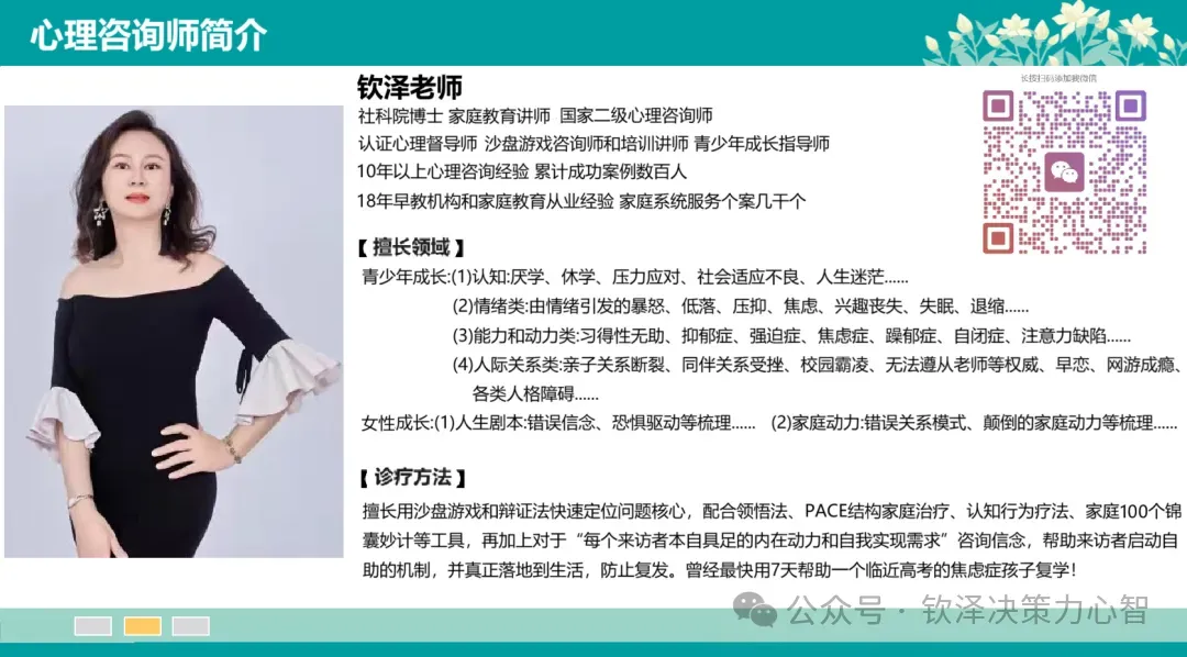 写出《活着》的男人,搞不定他儿子的语文试卷 第4张