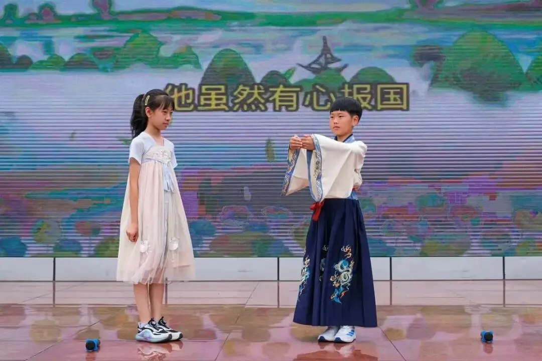 【中考阅读指导】大美戏剧校园行(综合性学习)黑龙江齐齐哈尔2025 第7张