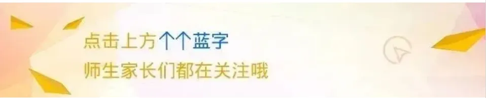 高一4月份数学月考试卷(即期中考试试卷) 第1张