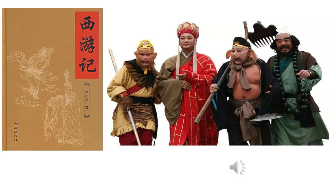 中考英语写作提分课|从 “弼马温” 到 “美猴王”,80 词作文直接封神! 第3张