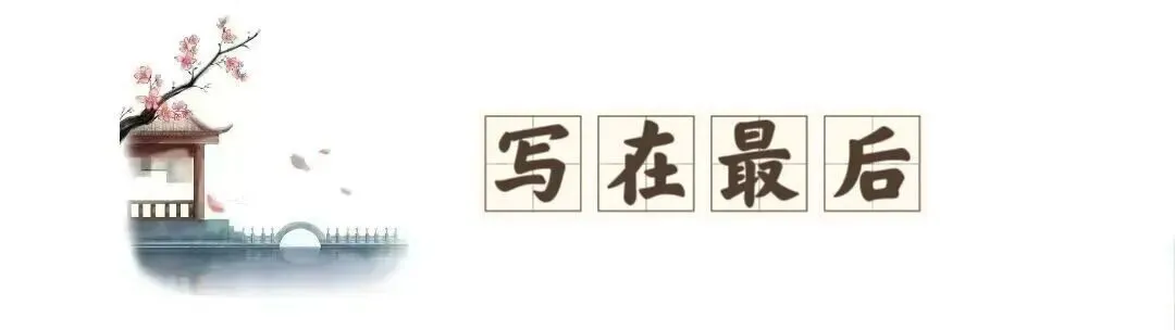 别被一模骗了!中考最后不到50天,笨方法稳提30分,中等生闭眼逆袭! 第5张