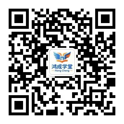 2025年5月高一下月考、模拟考全科试卷(共108套)|(高清版精华版) 第12张
