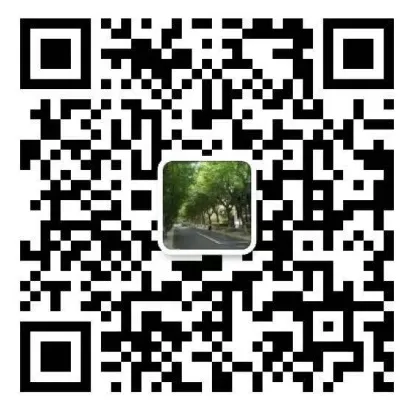 2026年春季七下附中集团期中考试数学试卷与答案 第1张