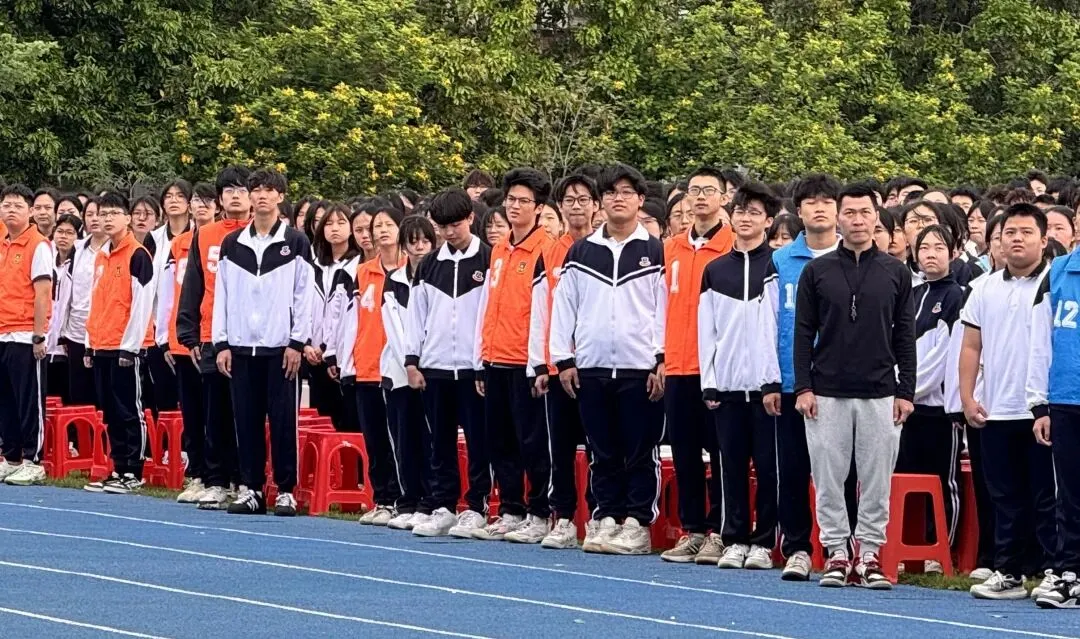 高三惠州市模拟考试暨高一高二期中考试总结表彰大会 第71张