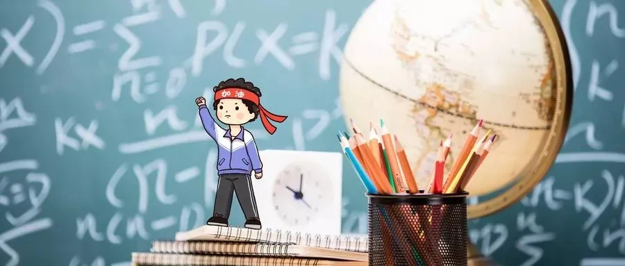 中考政策 | “定向生”,一条更温柔的升学路! 第1张
