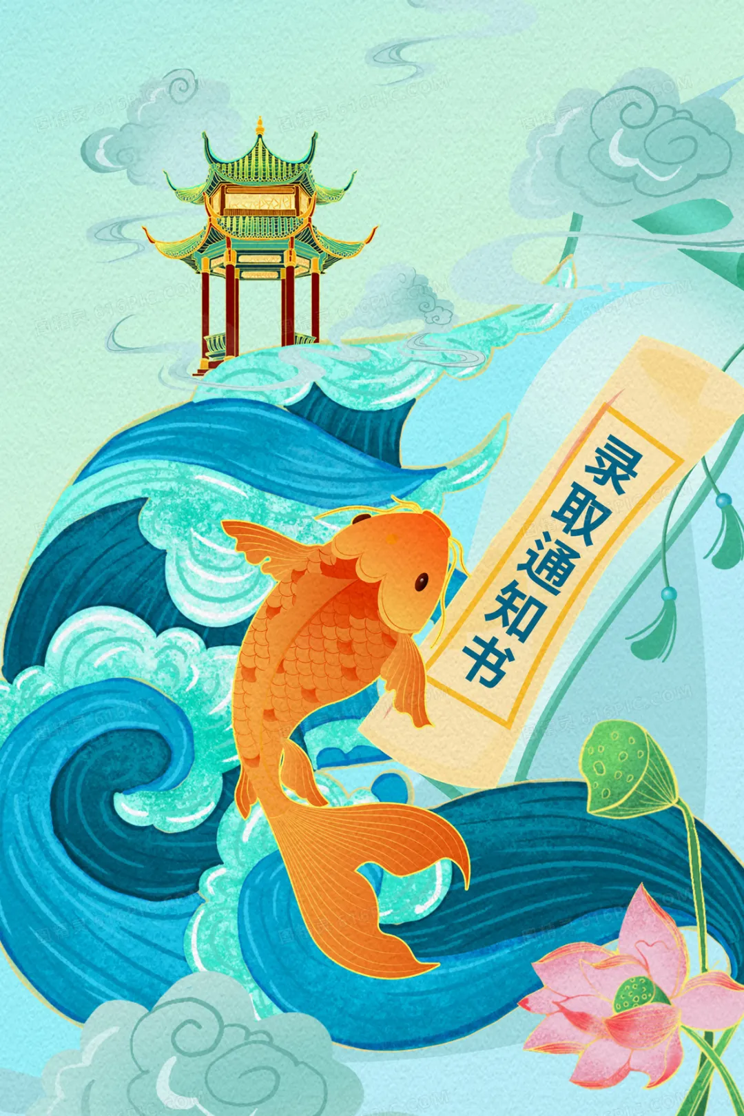 中考政策 | “定向生”,一条更温柔的升学路! 第3张