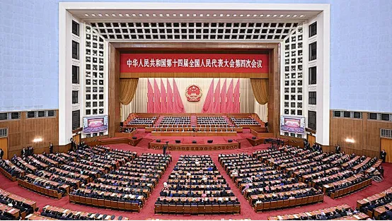 26中考时政热点及模拟试题(4) 国务院全体会议/三部重要法律通过/1-2月经济数据/食品安全整治/立法提速 第4张