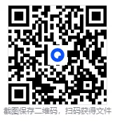 湖北黄冈市2026届高三下学期4月调研模拟考试数学试题及答案 第2张