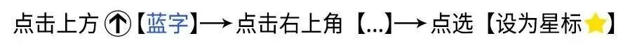 【期中试卷】2025-2026学年第二学期八年级期中质量监测(卷)+答案 第1张