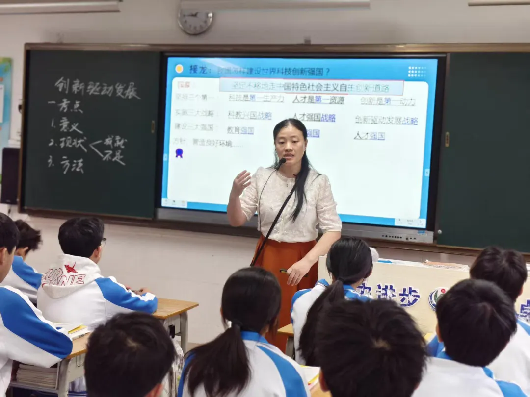 【教育快讯】茶山镇赴韶关乳源开展中考备考送教帮扶活动 第9张