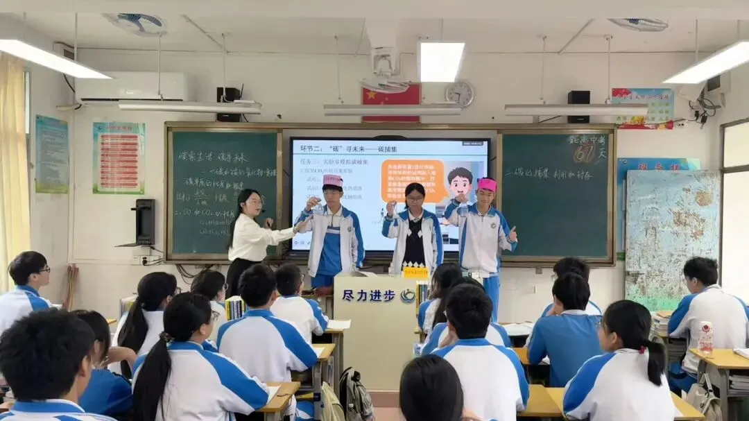 【教育快讯】茶山镇赴韶关乳源开展中考备考送教帮扶活动 第11张