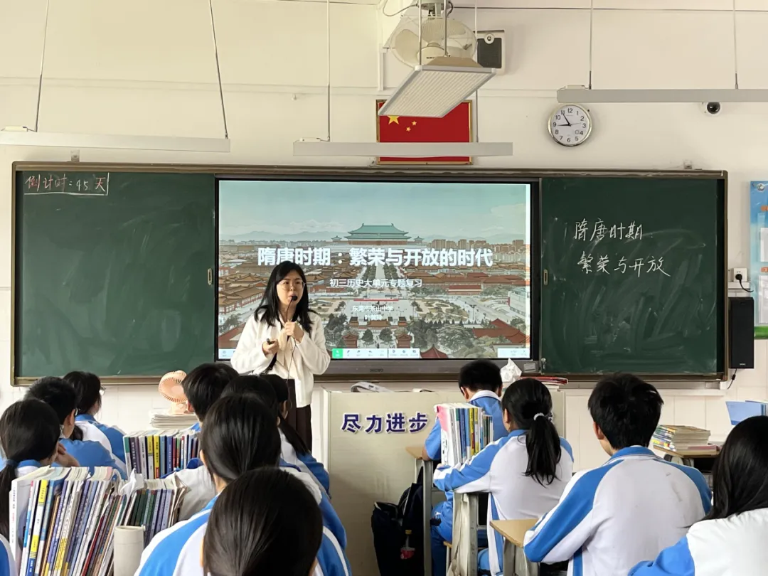 【教育快讯】茶山镇赴韶关乳源开展中考备考送教帮扶活动 第12张