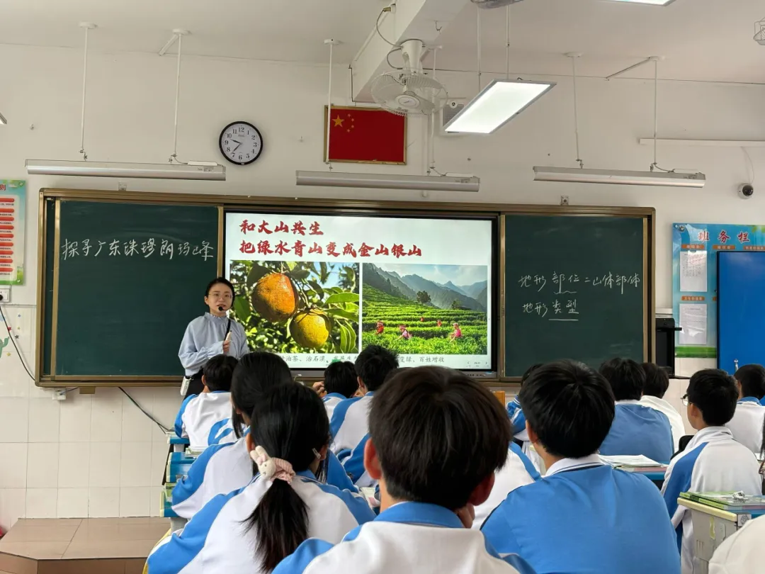 【教育快讯】茶山镇赴韶关乳源开展中考备考送教帮扶活动 第13张
