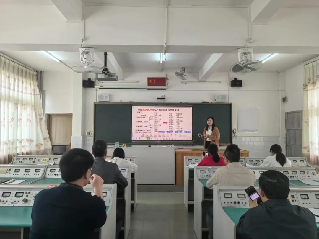 【教育快讯】茶山镇赴韶关乳源开展中考备考送教帮扶活动 第24张