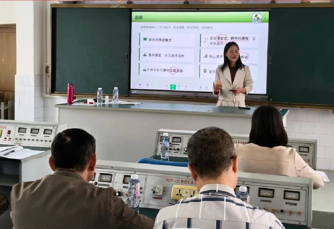 【教育快讯】茶山镇赴韶关乳源开展中考备考送教帮扶活动 第25张