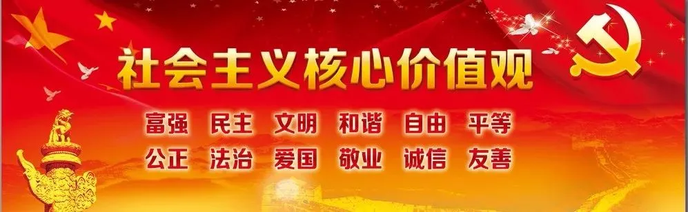 【教育快讯】茶山镇赴韶关乳源开展中考备考送教帮扶活动 第29张