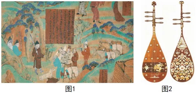 初中历史七年级下册期中试卷+答案 第4张