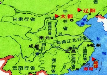 初中历史七年级下册期中试卷+答案 第5张