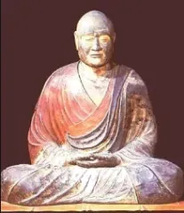 初中历史七年级下册期中试卷+答案 第11张