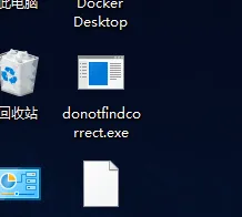 取证练习-fic2020真题 第28张
