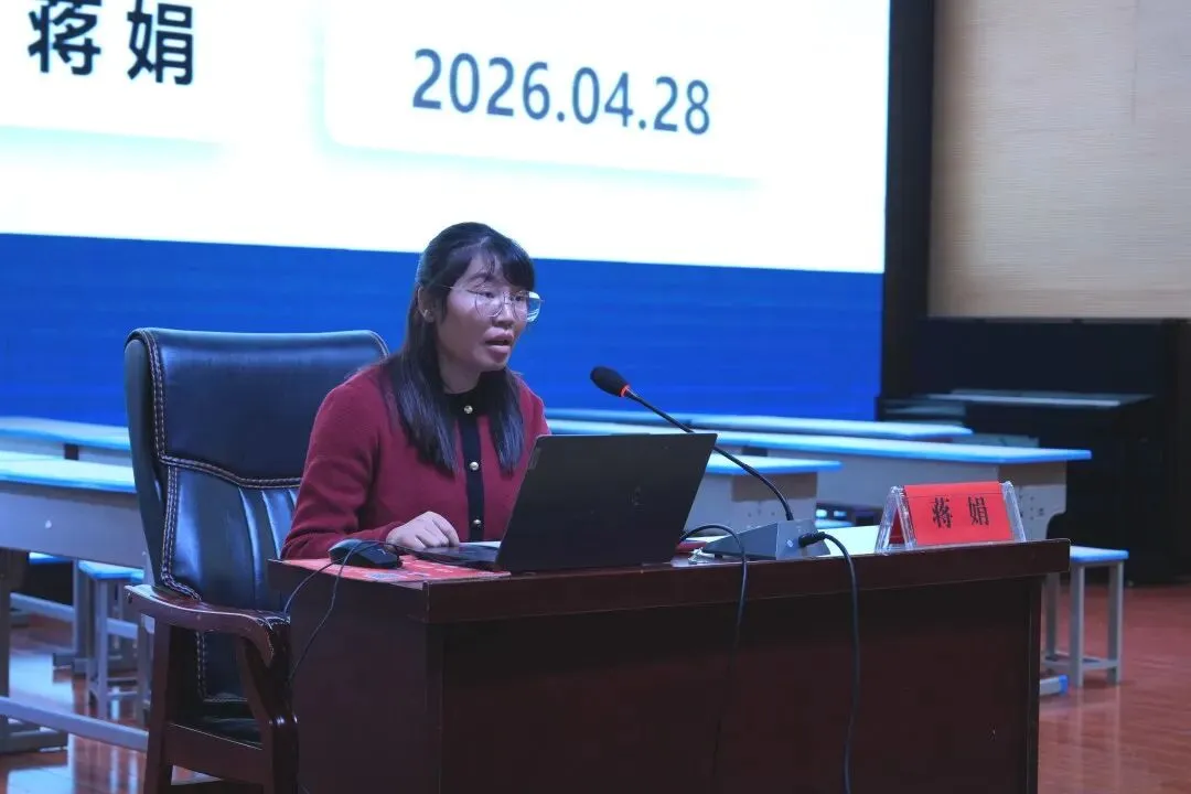 教学教研 | 永州市2026年中考道德与法治复习备考研讨会在李达中学圆满举行 第22张