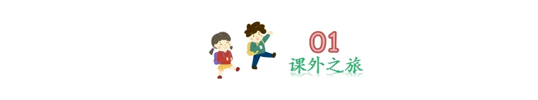 【中考真题】物理《中考真题测试卷》(含答案)可下载 第2张