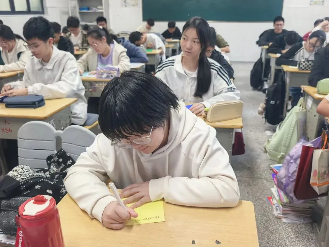 缓解中考压力,守护心灵成长 —— 靖江市实验学校天水分校九年级开展润心班会课 第33张