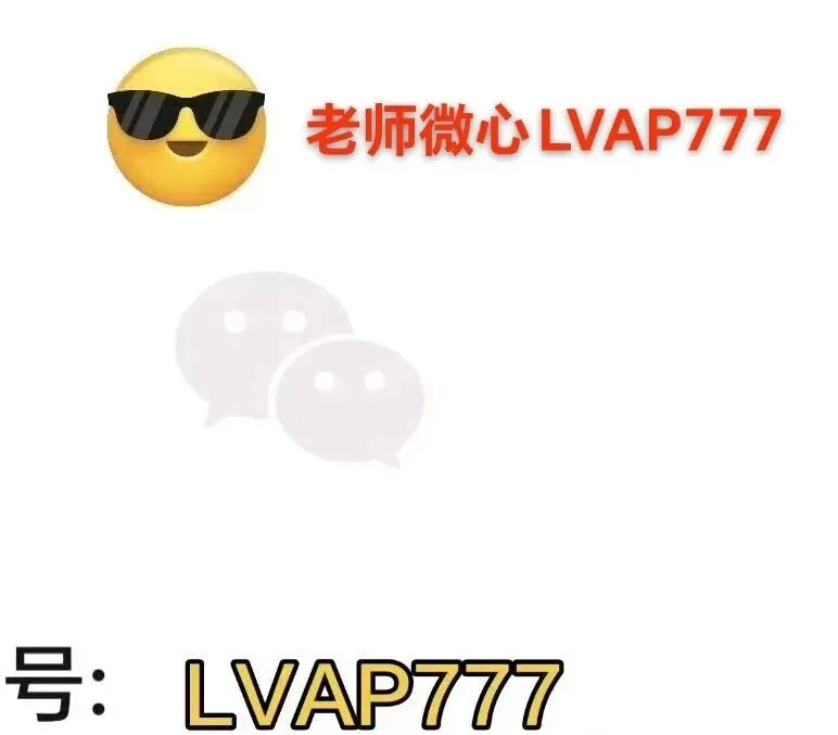 5月AQA考试局AQA化学u2真题已到 第1张