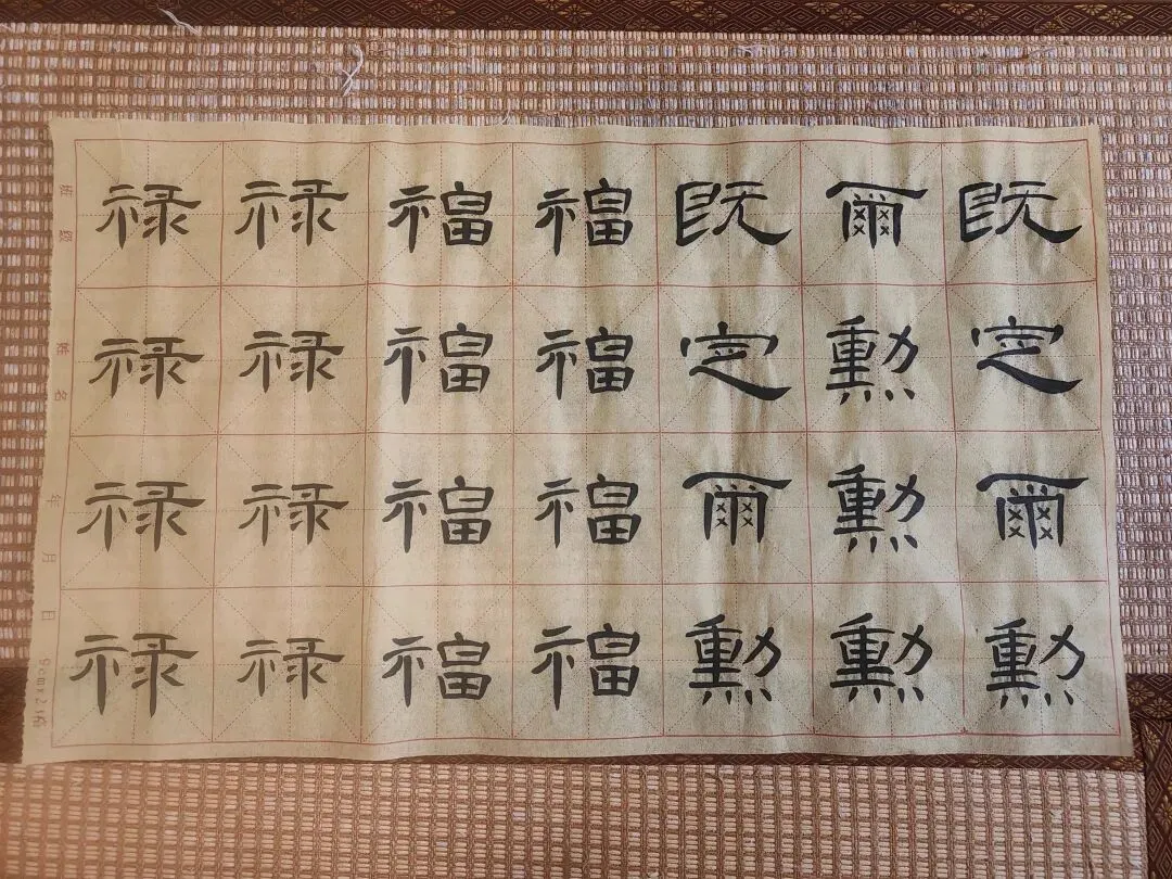 “金榜题名”——用英语怎么表达?(中考倒计时42天) 第2张