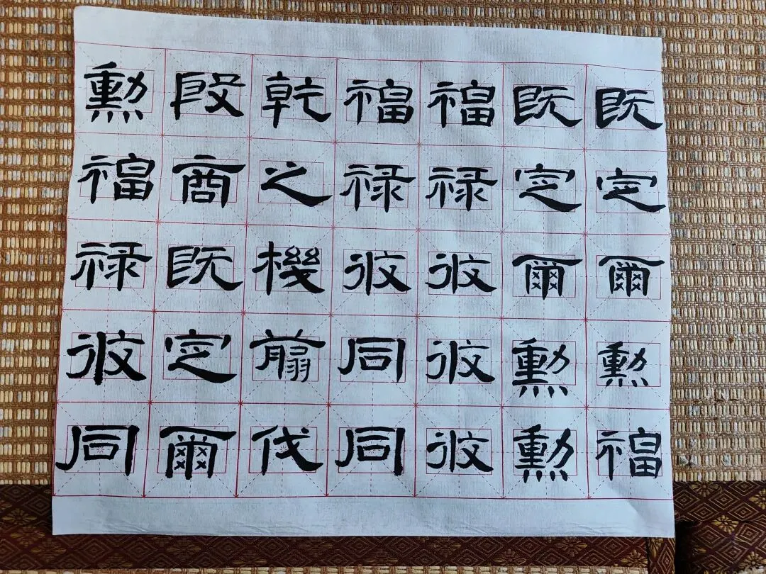 “金榜题名”——用英语怎么表达?(中考倒计时42天) 第4张