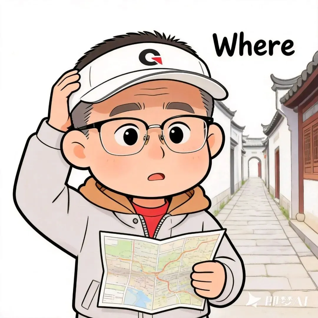 【九试卷】2026年中考模拟练习,英语试卷2-1(差第9页) 第9张