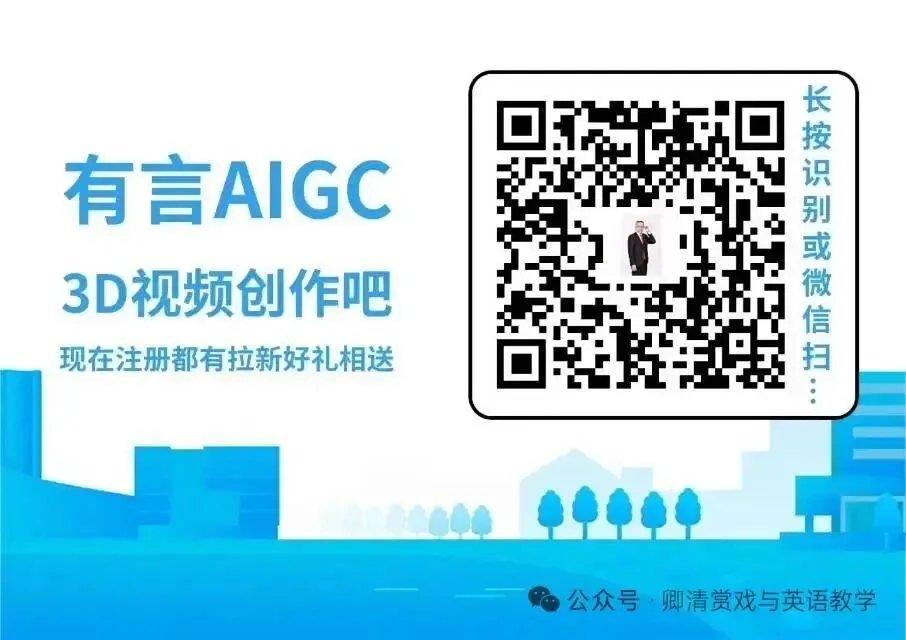 【九试卷】2026年中考模拟练习,英语试卷2-1(差第9页) 第64张
